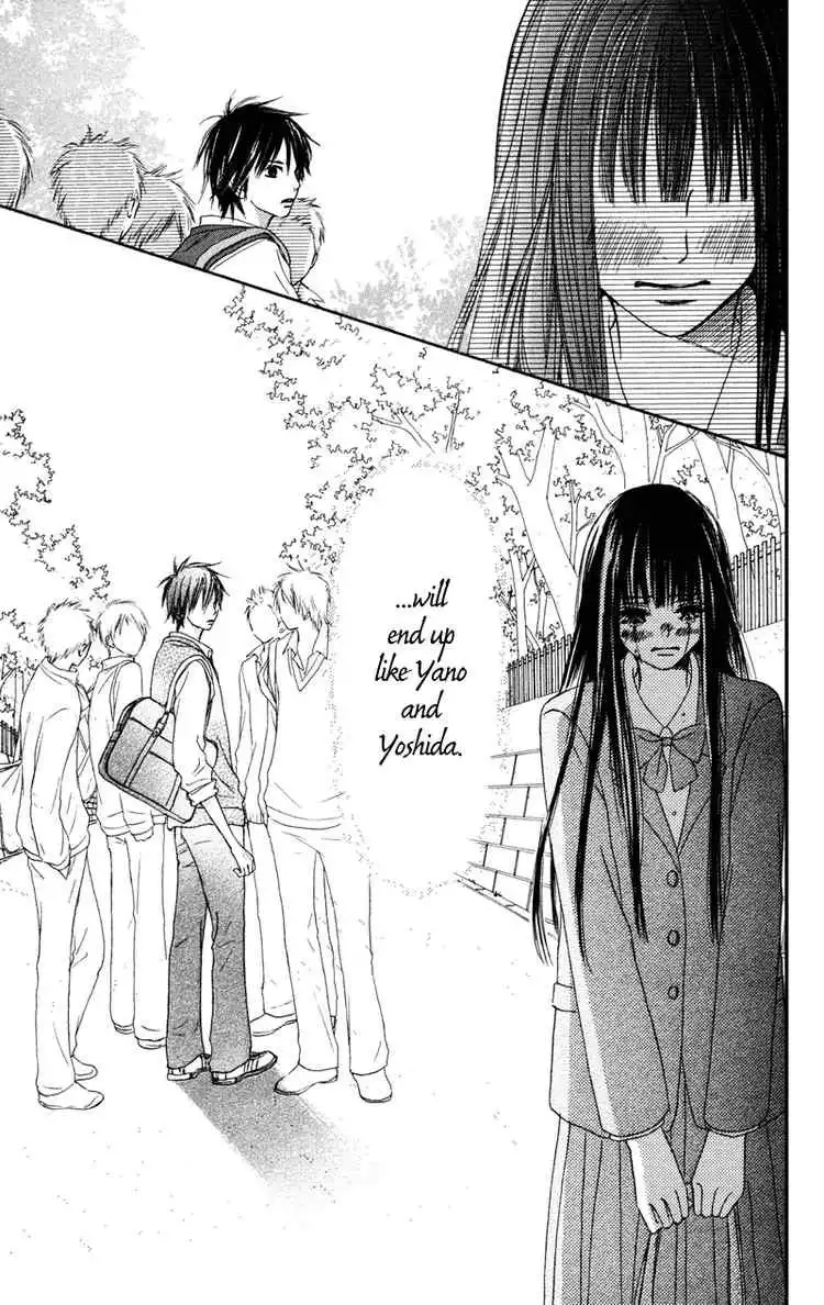 Kimi Ni Todoke Chapter 4 48